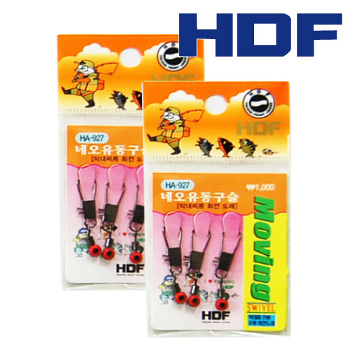 HDF 해동조구사 - 해동 네오유동구슬 HA-927 - 유정낚시 믿을 수 있는 낚시 쇼핑몰