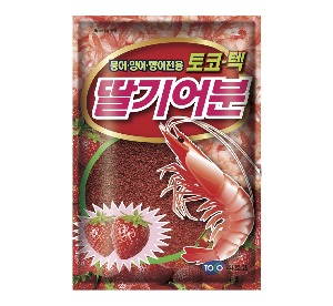 토코텍 - 토코 딸기어분 민물 낚시 떡밥 - 유정낚시 믿을 수 있는 낚시 쇼핑몰