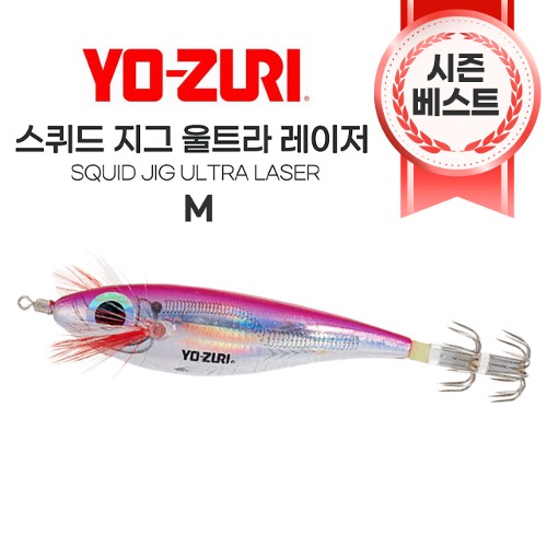 일본수입 - 요즈리 레이저 에기 M 스퀴드 갑오징어 쭈꾸미 울트라 레이저 A1024 - 유정낚시 