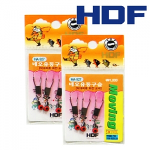 HDF 해동조구사 - 네오유동구슬 HA-927 - 유정낚시 