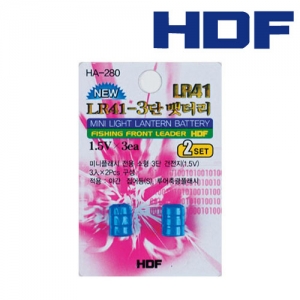 HDF 해동조구사 - LR41 3단 배터리 HA-280 - 유정낚시 
