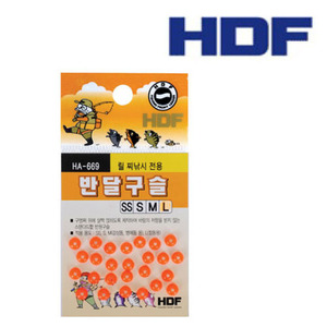 HDF 해동조구사 - 반달 구슬 릴 찌낚시 전용 HA-669 - 유정낚시 