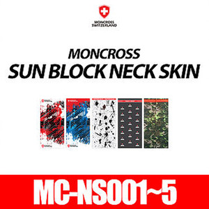 몽크로스 - 몽크로스 선블록 넥스킨 자외선차단 마스크 레져용 두건 수건 MC-NS001 - 유정낚시 믿을 수 있는 낚시 쇼핑몰