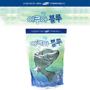 경원산업 - 경원 떡밥 아쿠아 블루 양어장 유료터 집어제 - 유정낚시 믿을 수 있는 낚시 쇼핑몰