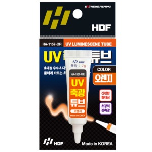 HDF 해동조구사 - 해동 HA-1157 UV 축광튜브 루어 코팅제 - 유정낚시 