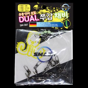 스매쉬 - 스매쉬 듀얼 쭈갑채비 쭈꾸미 갑오징어 SM-061 - 유정낚시 