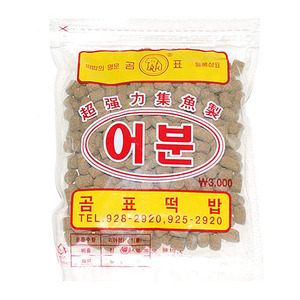 곰표 - 곰표 어분 떡밥 - 유정낚시 